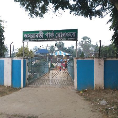 Bandhan Inn Digha  Eksteriør bilde